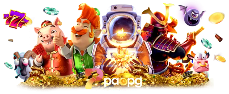 paopg