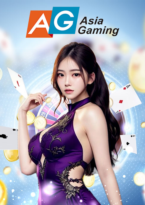 paopg ag